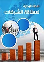 Algopix Similar Product 15 -     