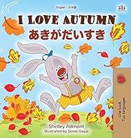 Algopix Similar Product 12 - I Love Autumn English Japanese