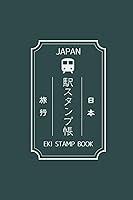 Algopix Similar Product 16 - Japan Travel Eki Stamp Book 6 x 4