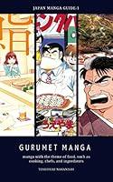 Algopix Similar Product 2 - Japan Manga Guide-1: gourmet manga