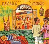 Algopix Similar Product 15 - Sahara Lounge