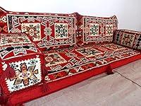 Algopix Similar Product 11 - Arabic SofaArabic CouchArabic Floor