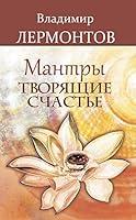 Algopix Similar Product 10 -    Russian