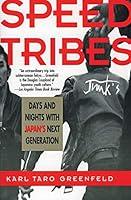 Algopix Similar Product 9 - Speed Tribes Days and Nights with