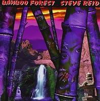 Algopix Similar Product 15 - Bamboo Forest