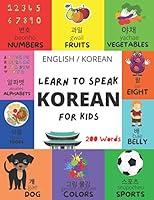 Algopix Similar Product 10 - Learn to Speak korean for kids 200