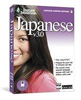 Algopix Similar Product 1 - Instant Immersion Japanese v3.0