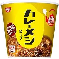 Algopix Similar Product 20 - Nissin Food Products Nisshin Karemeshi