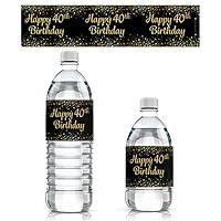 Algopix Similar Product 19 - Black and Gold 40th Birthday Party
