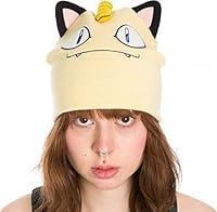 Algopix Similar Product 2 - BIOWORLD Pokemon Eevee Big Face Fleece