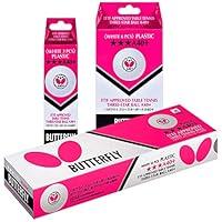 Algopix Similar Product 14 - Butterfly A40 3 Star Table Tennis