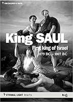 Algopix Similar Product 5 - King Saul (Eternal Light Books Book 1)