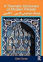 Algopix Similar Product 5 - A thematic dictionary of modern persian