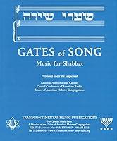 Algopix Similar Product 10 - Gates of Song Shaarei Shirah Music