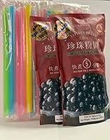 Algopix Similar Product 17 - BOBA Black Tapioca Pearl Bubble Tea 2
