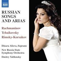 Algopix Similar Product 5 - Russian Songs and Aria Collection