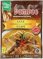 Algopix Similar Product 8 - Bamboe Gulai Mutton Soup 12Ounce