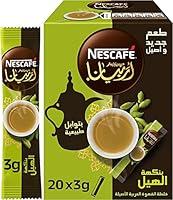Algopix Similar Product 17 - Instant Nescafe Arabiana Arabic Coffee