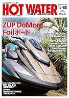 Algopix Similar Product 3 - HOT WATER SPORTS MAGAZINE No239