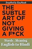 Algopix Similar Product 15 - Words Meaning The Subtle Art of not