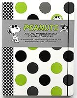 Algopix Similar Product 4 - Peanuts 20192020 MonthlyWeekly