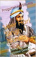 Algopix Similar Product 18 - Veer Hari Singh Nalwa One of the