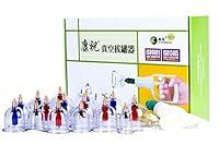 Algopix Similar Product 19 - Kangzhu Cupping Therapy Equipment Set