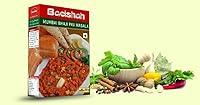 Algopix Similar Product 16 - Badshah Mumbai Pav Bhaji Masala  100g