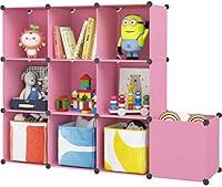 Algopix Similar Product 3 - KOUSI Kids Dresser Kids Toy Storage