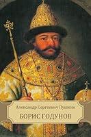 Algopix Similar Product 9 - Boris Godunov (Russian Edition)