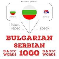 Algopix Similar Product 13 - Bulgarian  Serbian 1000 basic words