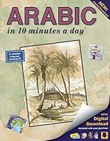 Algopix Similar Product 7 - ARABIC in 10 minutes a day Language