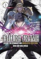 Algopix Similar Product 11 - Failure Frame I Became the Strongest