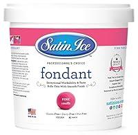 Algopix Similar Product 20 - Rolled Fondant Vanilla Flavor 5 Lbs 