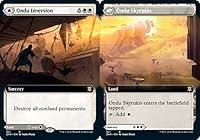 Algopix Similar Product 5 - Ondu Inversion  Ondu Skyruins  Foil