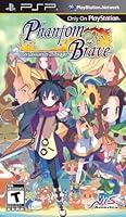 Algopix Similar Product 13 - Phantom Brave Heroes of the Hermuda