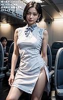 Algopix Similar Product 14 - Working Beauty Cabin attendant edition