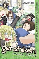 Algopix Similar Product 4 - Genshiken: Second Season 9