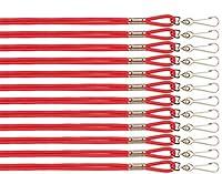 Algopix Similar Product 6 - Champion Sports Nylon Lanyards with