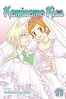 Algopix Similar Product 18 - Kamisama Kiss, Vol. 25