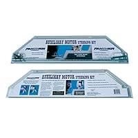 Algopix Similar Product 4 - PANTHER MARINE 552600 Auxiliary Motor