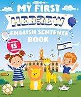 Algopix Similar Product 8 - My First Hebrew English Sentence Book