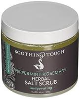 Algopix Similar Product 20 - Soothing Touch Herbal Salt Scrub