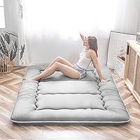 Algopix Similar Product 1 - MAXYOYO Japanese Floor Mattress