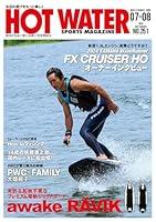 Algopix Similar Product 4 - HOT WATER SPORTS MAGAZINE No251