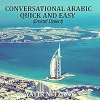 Algopix Similar Product 18 - Conversational Arabic Quick and Easy