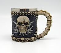 Algopix Similar Product 4 - Fantasy Gifts Tankard 4 12