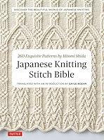 Algopix Similar Product 5 - Japanese Knitting Stitch Bible 260