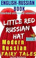 Algopix Similar Product 2 - LITTLE RED RUSSIAN HAT 