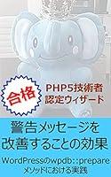 Algopix Similar Product 5 - Effects of Improving the Warning